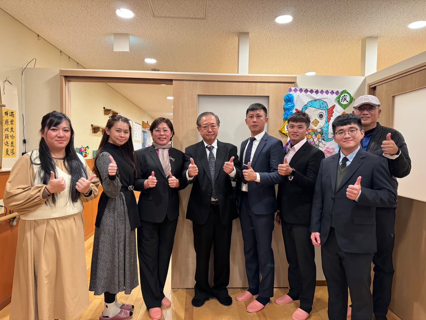 日本北海道ICare Group參訪行程